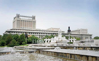 Illustration for article titled North Korea's Modern Architecture, Designs From An Alternate Universe